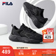 斐樂(lè )（FILA）跑步鞋老爹鞋男子跑步鞋MARSⅡ火星二代情侶款復古運動(dòng)鞋休閑鞋 黑-BK-F12M141116F 41