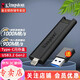 金士頓（Kingston） u盤(pán) 超極速固態(tài)U盤(pán)DTMAXA Type-C手機U盤(pán) USB3.2優(yōu)盤(pán) 512G 讀1000M/s 寫(xiě)900M/s