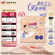 大王（GOO.N）【重磅新品】光之羽紙尿褲 寶寶夏季干爽尿不濕 嬰兒超薄透氣尿布 拉拉褲 XXXL23片【適合18-35kg】