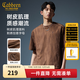 卡賓（CABBEEN）【高質(zhì)感樹(shù)皮肌理】純棉刺繡短袖T恤男裝夏新款潮牌圓領(lǐng)t上衣 咖啡色65（寬松版型） L /175/50