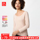 優(yōu)衣庫【狂歡價(jià)】女裝HEATTECH U領(lǐng)T恤/8分袖保暖衣478934 478936 478934/11粉紅色 M