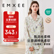 嫚熙（EMXEE）春秋季薄款純棉自帶胸墊月子服孕婦哺乳睡衣產(chǎn)后愛(ài)麗絲家居服L碼