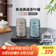 希諾（HEENOOR）純鈦茶葉罐密封罐防潮防蟲(chóng)儲存罐便攜式戶(hù)外旅行茶罐小鈦罐 遠天藍（組合裝）590ml+ 200ml