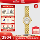 天梭（TISSOT）【官方授權(quán)店】 瑞士手表 小可愛系列小方表樂愛1853石英女表 金色鋼帶 T058.009.33.031.00
