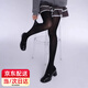 JIOESC絲襪女性感純欲系列防勾絲芭蕾風(fēng)配洛麗塔cosplay打底襪連褲襪 黑色 【120D】 1條 均碼 【80-130斤】