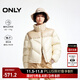 ONLY冬季90白鴨絨撞色拼接短款立領(lǐng)羽絨服女|124423018 A01 古董白色 M (165) 84A