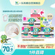 花王零觸感超薄透氣日夜用衛生巾組合97片姨媽巾京東自營(yíng)新國標
