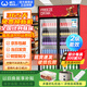 威力大容量飲料柜商用冰柜直冷藏展示柜酒水柜純風(fēng)冷無(wú)霜保鮮柜超市玻璃門(mén)冰箱立式啤酒柜 雙門(mén)下機組直冷7檔調溫二級能效