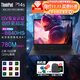 ThinkPad P16V高性能3D繪圖畫(huà)圖CAD設計師P系列專(zhuān)用移動(dòng)圖形工作站商務(wù)辦公建模繪圖聯(lián)想筆記本電腦ibm可選 P14s R7 PRO-8840HS 780M核顯 定制 32GB內存 2TB