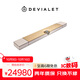 帝瓦雷DEVIALET Dione 一體式回音壁Soundbar音箱 杜比全景聲家音響 巴黎歌劇院版 101DB 長(zhǎng)條音響