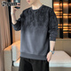 POUM漸變潮牌衛衣男士春秋款美式休閑復古扎染上衣打底衫2318灰色2XL