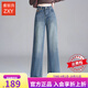 紫昕月高端正品直筒牛仔褲女士2025春秋季新款今年流行洋氣垂感闊腿長褲 復(fù)古藍(lán) 4XL