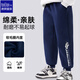 唐獅（TonLion）男童褲子春夏新款兒童休閑褲中大童上學(xué)束腳運動(dòng)衛褲 藏青 140