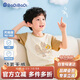 巴帝巴帝夏季嬰幼兒童家居服純棉睡衣套裝男女童空調(diào)服 卡其 涂鴉松鼠 140