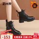 ZHR馬丁靴女秋冬復古厚底女靴英倫風(fēng)系帶加絨短靴子女 EH96A 黑色 37