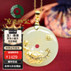 京鑒和田玉金鑲玉吊墜鍍金花開(kāi)富貴平安扣項鏈掛件送媽媽禮物附證書(shū) 花開(kāi)富貴 專(zhuān)柜包裝
