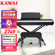 卡瓦依（KAWAI）電鋼琴ES110黑色主機88鍵重錘便攜式電子鋼琴初學(xué)者家用卡哇伊