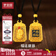 夢(mèng)金園黃金吊墜 天賜鴻福招財貔貅古法足金方牌編繩項鏈 黑繩-約10.04g