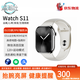 爆潮社華強北手表WatchS11智能手表多功能跑步運動(dòng)手表男女同款電話(huà)手表血壓血糖NFC學(xué)生情侶運動(dòng)手表  華強北Watch S11 銀色