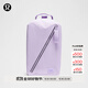 lululemon丨Fast Track 運動包 2.0 LU9CDGS 薰衣草霜紫 O/S