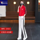 啄木鳥(niǎo)運動(dòng)套裝女2025春秋新款拉鏈外套時(shí)尚運動(dòng)服裝跳舞跑步運動(dòng)服 紅色衣+白色褲 XL(120-130斤)