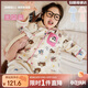 LUSON【深睡衣】小O寶童裝寶寶Kitty家居服女棉綢2025秋女童空調房睡衣