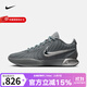 耐克（NIKE） LeBron XXI LBJ21詹姆斯21緩震實(shí)戰籃球鞋 HF5352-001 42