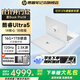 惠普星Book Pro 14 輕薄筆記本電腦 AI全能本 PS剪輯CAD網(wǎng)課出差 筆記本 銀丨Ultra5-125H 2.5K120Hz刷新 16G內存丨1TB固態(tài)