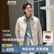 波司登（BOSIDENG）【反季】輕薄羽絨服男短款90絨襯衫領(lǐng)商務(wù)簡(jiǎn)約休閑防風(fēng)保暖外套 【店長(cháng)推薦】荼米色7368 S 170/92A