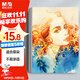 晨光(M&G)文具8K加厚水彩紙230g美術(shù)專(zhuān)用繪畫(huà)紙水彩顏料畫(huà)8開(kāi)40張老師推薦國慶節國慶出游禮物APYMX44K