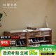 樸愫木作換鞋凳入戶(hù)門(mén)穿鞋凳小凳子門(mén)口進(jìn)門(mén)黑胡桃實(shí)木鞋架鞋柜床尾凳 長(cháng)款90CM丨現貨