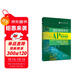國際課程導學(xué) ——AP數學(xué)基礎（代數與分析初步）