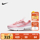NIKE 耐克男女童氣墊跑步鞋AIR MAX INTRLK兒童輕盈緩震休閑運動鞋 DH9394-600 35 【建議腳長22cm】
