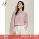 玖姿·安娜蔻優(yōu)雅淑女柔美氣質(zhì)花苞領(lǐng)垂感雪紡襯衫女2025春季新款 粉紅 2XL