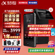 科大訊飛翻譯機雙屏 多語(yǔ)種離線(xiàn)實(shí)時(shí)同步翻譯器2.0 商務(wù)會(huì )議投屏 智能同聲翻譯耳機 出國旅游隨身拍照翻譯 訊飛雙屏翻譯機【咨詢(xún)領(lǐng)優(yōu)惠】