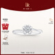 DR現貨雪吻求婚鉆戒鉑金BELIEVE經(jīng)典款 結婚鉆石戒指節日節日禮物 【70%用戶(hù)選】【現貨閃發(fā)】6分H色SI1