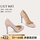 Lily Wei【錦心】粉色絨面復古法式高跟鞋水鉆時(shí)尚單鞋小碼純欲不累腳 霧粉【跟高10cm】 36