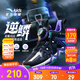 安踏逆鱗兒童籃球鞋男小童2025秋季新品旋鈕扣防滑專(zhuān)業(yè)運動(dòng)鞋子 【逆鱗】黑/銀/夢(mèng)幻紫9930-2 33 腳長(cháng)約20.5cm