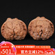妍韻珠寶精品39mm金蟾蛤蟆頭文玩核桃手持盤玩手把玩件古玩麻核桃男女士款