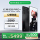 努比亞（nubia）紅魔10SPro+ 16GB+512GB 黑暗量子 驍龍8至尊領(lǐng)先版 旗艦游戲手機 游戲肩鍵風(fēng)冷散熱 7500mAh