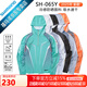 SHIMANO禧瑪諾25款SH-065Y/SH-066Y長(cháng)袖防曬釣魚(yú)服冷感面料吸水速干越南 白色 XL碼 （連帽）