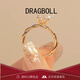 DRAGBOLL鉆戒女925銀戒指莫桑石高級感百搭結婚求婚七夕送女朋友生日禮物 玫瑰金 12號