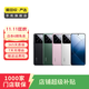 小米/三星/oppo/vivo/華為Mate/P/Ultra/Pro折疊屏系列二手手機國行優(yōu)惠券補貼 華為 Pura 80 Ultra