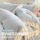 浪莎（langsha）冬季牛奶絨四件套1.5米x2米床單被套雙面絨床上用品三件套公主風(fēng) 安娜蘇-藍【親膚裸睡 防靜電】 1.5m 床單款 四件套-被套200*230cm