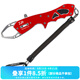 達億瓦（DAIWA）控魚(yú)器V 控大物 多功能路亞鉗 取魚(yú)器 路亞裝備 垂釣配件釣魚(yú)工具 V170紅色【23年新上市】