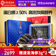 同仁堂品牌 北京同仁堂大連淡干海參遼參250g(30-45只)海鮮干貨禮盒