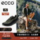 愛(ài)步（ECCO）戶(hù)外運動(dòng)鞋男 徒步登山鞋男士休閑鞋男鞋 奧途824254 HL 黑色/軍綠色82425456665 41