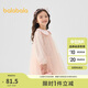 巴拉巴拉童裝女童連衣裙兒童網紗裙子2025春裝新款小童碎花裙208125111012