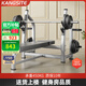 康斯特（KANGSITE） 臥推架商用舉重床杠鈴架套裝家用多功能臥推凳專(zhuān)業(yè)健身房器材 單獨臥推杠鈴架
