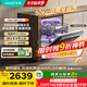 華帝（VATTI）16套嵌入式洗碗機105℃熱風(fēng)烘干 雙子星50Kpa變頻水壓全域洗凈 五星消毒國家政府補貼iD1000